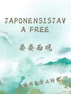 JAPONENSISJAVA FREE