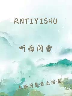 RNTIYISHU