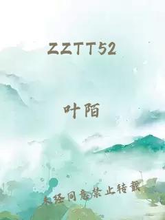 ZZTT52